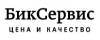 Логотип эксперта БикСервис