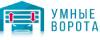 Логотип эксперта Умные ворота
