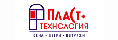 Пласт-технология