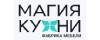 Логотип эксперта Магия кухни