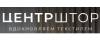 Центр Штор