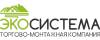 Экосистема