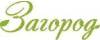 Загород