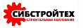 Логотип эксперта СибСтройТех