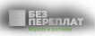 Логотип эксперта Ворота без переплат