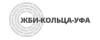 Логотип эксперта Жби Кольца Уфа