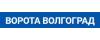 Ворота в Волгограде