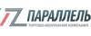 Логотип эксперта Параллель