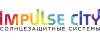 Логотип эксперта Импульс Сити