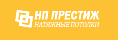 Логотип эксперта НП ПРЕСТИЖ