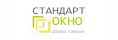 СтандартОкно