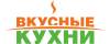 Логотип эксперта Вкусные кухни