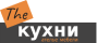 Логотип эксперта The КУХНИ