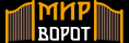 Логотип эксперта Мир Ворот
