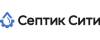Логотип эксперта Септик-Сити