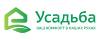Усадьба