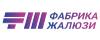 Фабрика жалюзи