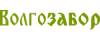 Волгозабор