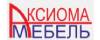Логотип эксперта Аксиома мебель