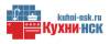 Логотип эксперта Кухни-Нск