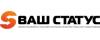 Логотип эксперта Ваш Статус