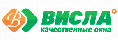 ВИСЛА