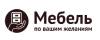 Логотип эксперта Мебель по вашим желаниям