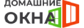 Логотип эксперта Домашние Окна