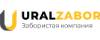 Логотип эксперта Урал Забор