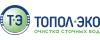 Логотип эксперта Топол-Эко