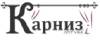 КарнизОпт