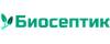 Логотип эксперта Биосептик