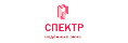 Логотип эксперта Спектр