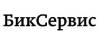 Логотип эксперта БикСервис