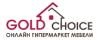 Логотип эксперта Gold Choice