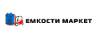 Емкости Маркет