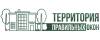 Территория Правильных Окон