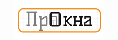 ПроОкна