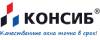 Логотип эксперта Торговый дом Консиб