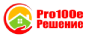 Логотип эксперта Про100е решение