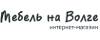Логотип эксперта Мебель на Волге