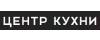 Логотип эксперта Центр кухни