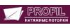 Profil