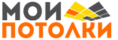 Логотип эксперта Мои потолки