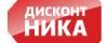 Логотип эксперта Дисконт Ника