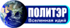 Логотип эксперта ПолиТЭР