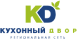 Кухонный двор