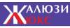 Жалюзи люкс