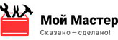 Логотип эксперта Мой мастер