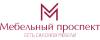 Логотип эксперта Мебельный проспект